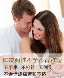 开封男科医院：导致男性